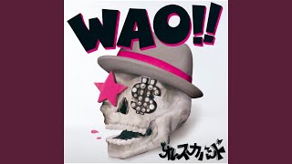 Download Lagu Shall We Dance? MP3 Download Lagu Shall We Dance? MP3