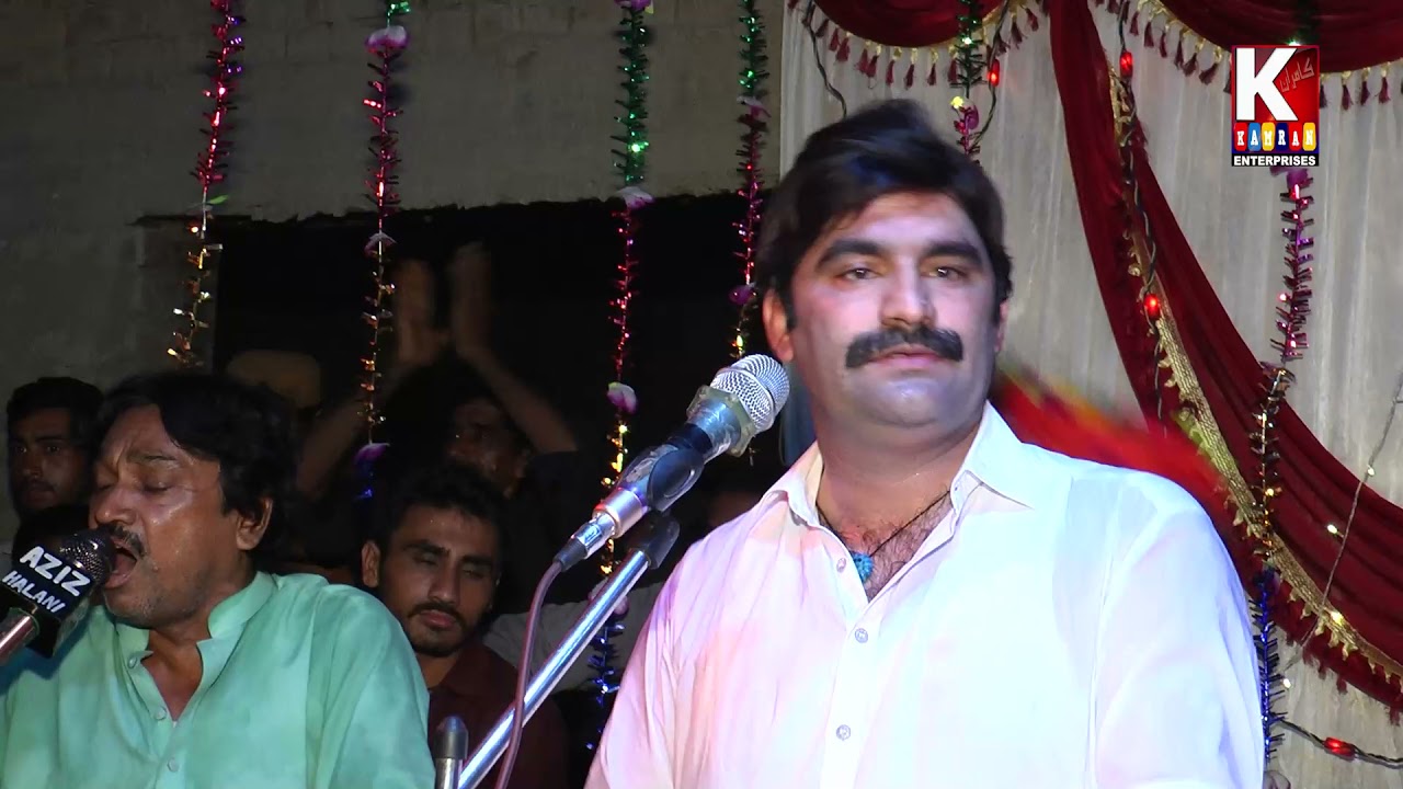 Payar Munhjo To Wasar/Munwar Molai