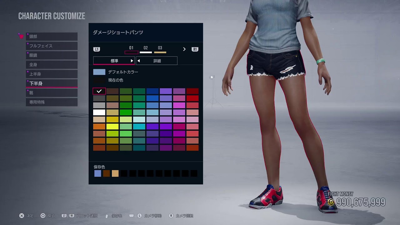 鉄拳8　ミアリズチェック2