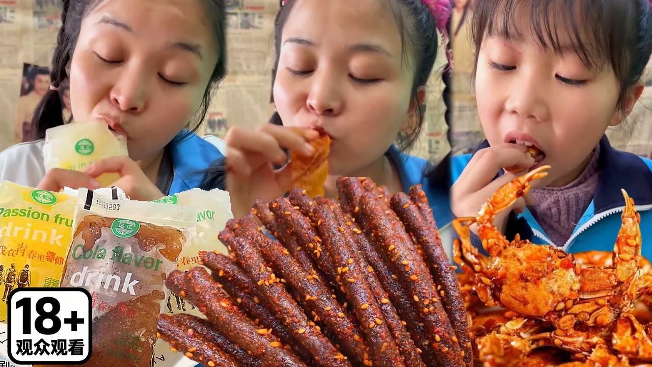 Combo snack tuổi thơ người Hoa, gợi nhớ kỷ niệm xưa