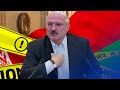 Лукашенко подавился санкциями / Новинки
