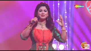 Shiv tandav stotram released by Shemaroo with My Guruji Anup Jalota Ji's blessings ❤️