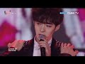  btob  ill be your man 2017 btob time concert