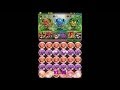 パズドラ【トライフルーツ降臨!夢みる果実】現世の赤龍喚士 x ヘラ・ウルズ PT ノーコン