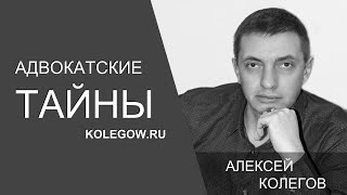 Тайны старых учебников(Антон Александрович Иванов (родился 6 июля 1965 в Гатчине Ленинградской области) — председатель Высшего Арби..., 2014-08-14T04:08:05.000Z)