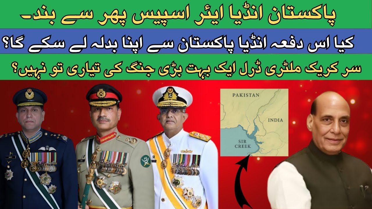 Sir Creek Dispute | India Start Military Drills 