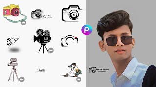 अपने मोबाइल से अपना Logo बनाए || How To Make Photo Editing Logo || Picsart Photo Editing Tutorial ||