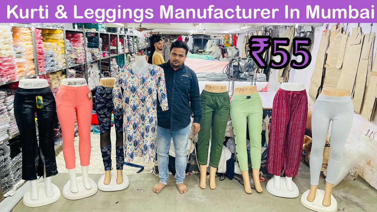 ₹55 Se Leggings & Plazo Factory Tour / Leggings & kurti manufacturer in