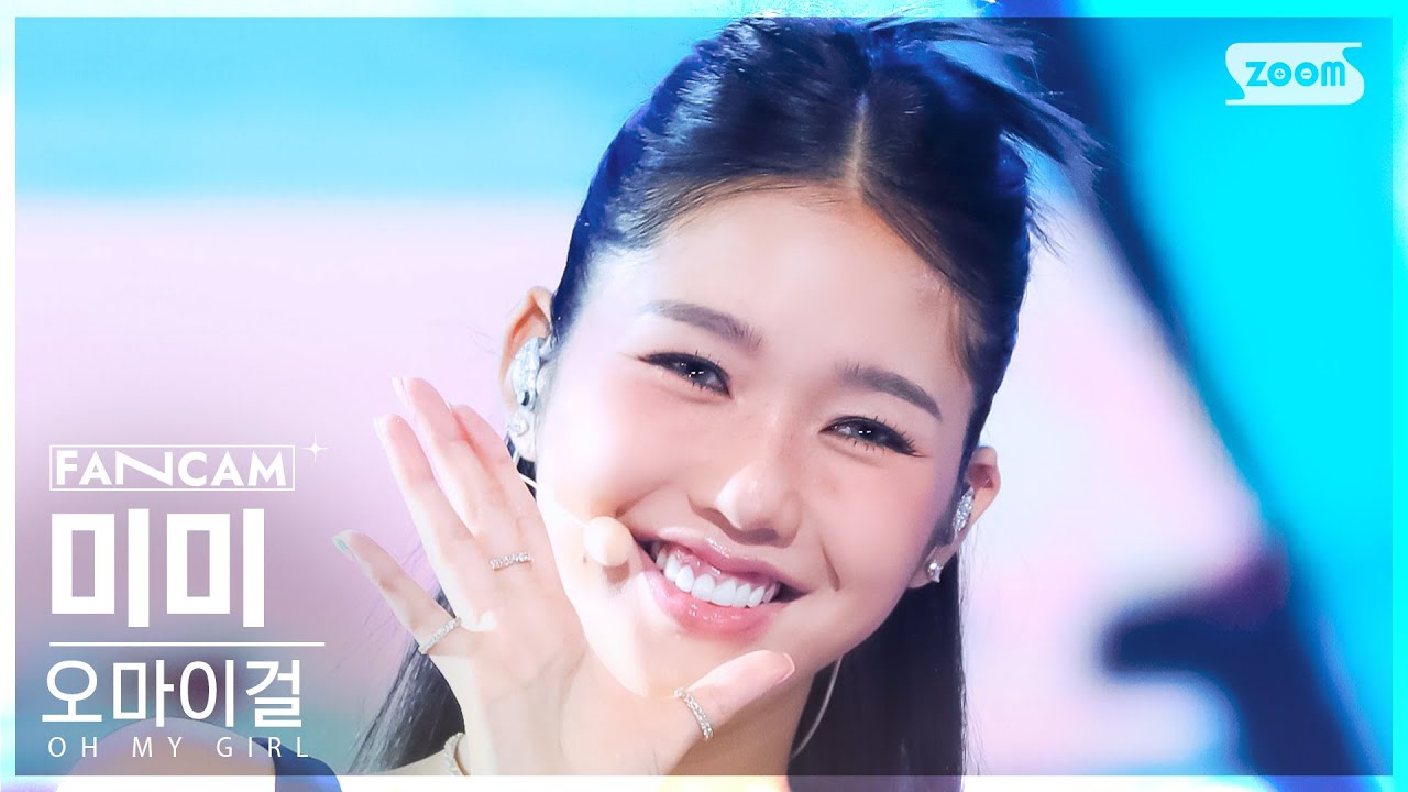 [안방1열 직캠4K] 오마이걸 미미 'Start Up' (OH MY GIRL MIMI FanCam) @SBS Inkigayo 240901