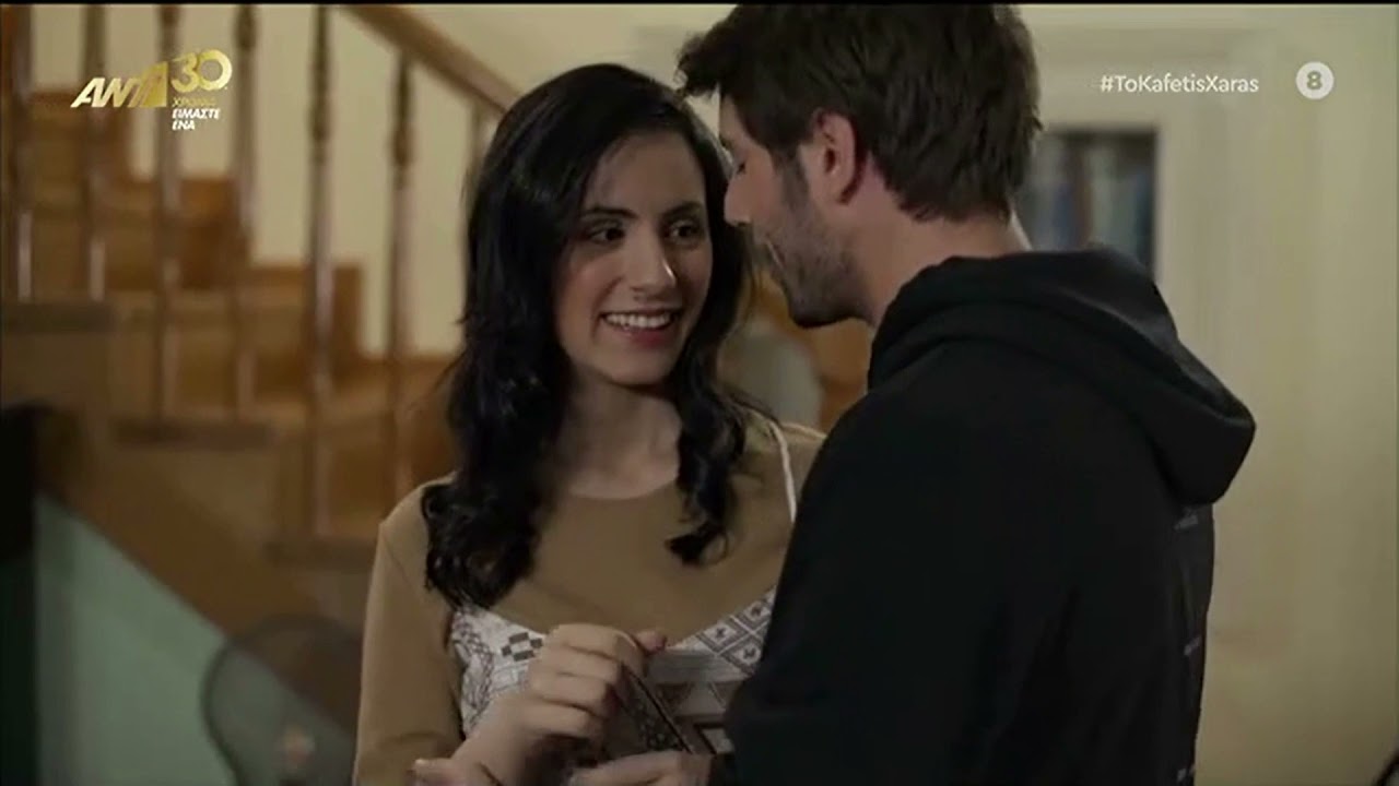 Μανος και Βαλια ~ Κλεψυδρα