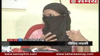 Molestation With Girl In Bangalore, Caught In Cctv