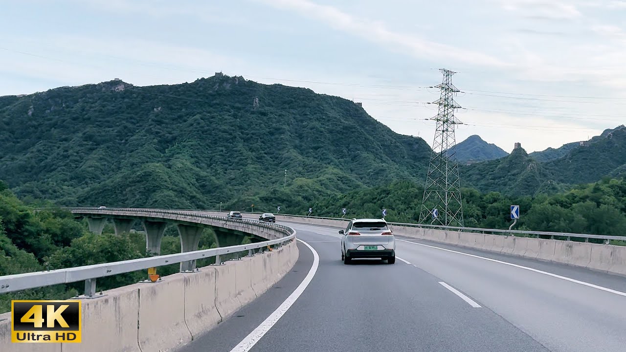 Beijing Suburbs Highways Scenic Drive 4K - Baili Landscape Painting Gallery in the Yanshan Mountains