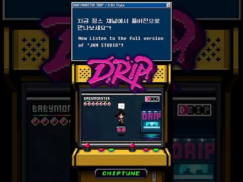 BABYMONSTER &amp;#39;<strong>DRIP</strong>&amp;#39; / 8 Bit Style