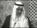 الملك فيصل رحمه الله يشجع جند السعودية وقبيلة الدواسر على اقتحام بلدة ميدي باليمن الدواسر