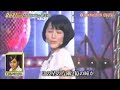 【ものまね】 2億4千万のものまねメドレー選手権 福田彩乃