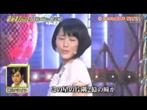 【ものまね】　 2億4千万のものまねメドレー選手権　福田彩乃