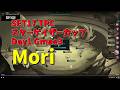 【TFT SET17】5/8 TPC スターゲイザーカップ Day1 Game3 Mori 実況解説