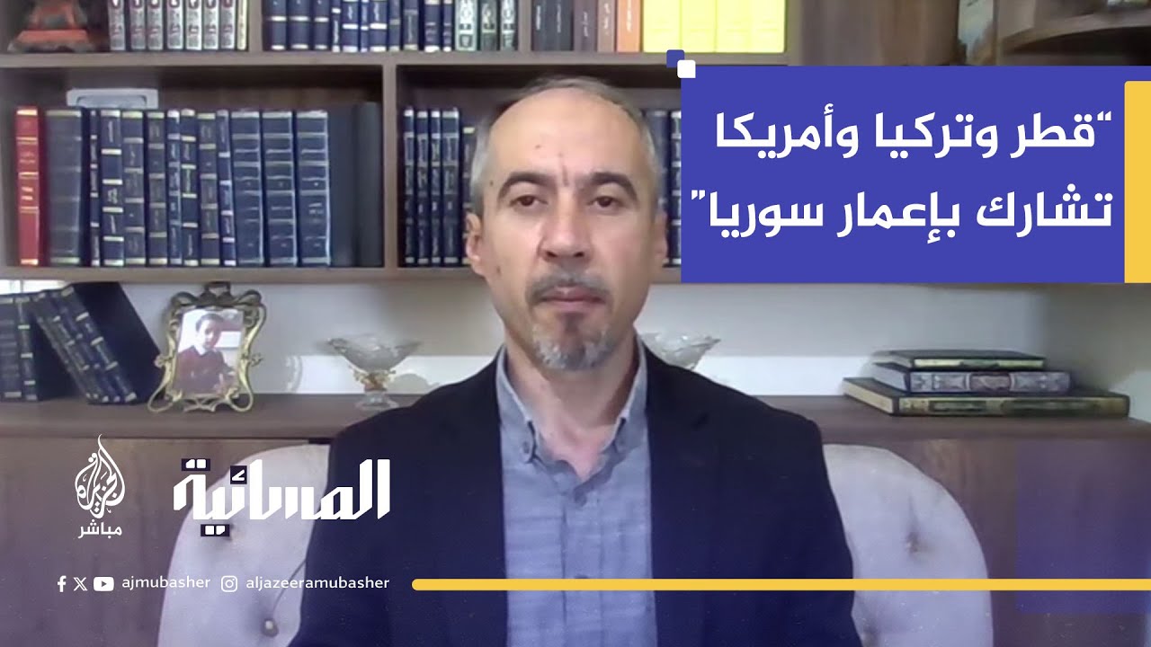 شراكة إقليمية لتأهيل الكهرباء في سوريا وتوسيع مشاريع الطاقة المتجددة
