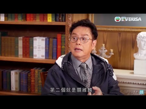 馬時亨 香港情｜80年代橫掃樂壇獎項，校長突然宣佈不再領獎，當時有何想法？｜TVB綜藝｜訪談｜譚詠麟