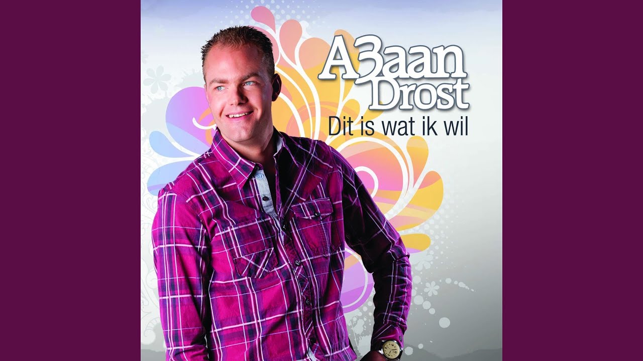 Dit Is Wat Ik Wil - YouTube