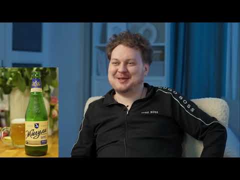Видео: Хованский поясняет за пиво