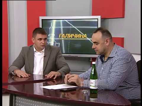Актуальне інтерв'ю. М. Королик. О. Понайда. Екологічна ситуація в гірських районах
