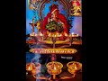 swamiye Sharannam ayyappa