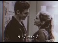 اغاني بصوت جديد كل يوم اغنيه جديد ادعموني و اعملوا لي شير ولايك اشترك في القناه وفعل الجرس