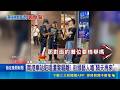 南港車站駐唱遭警驅離! 街頭藝人嗆"隔天再來" 駐唱遭趕反扯他人"違法擺攤" 警駁:合法承租 稱"前台鐵董座推薦" 街頭藝人:董事長退休就趕我｜三立新聞LIVE