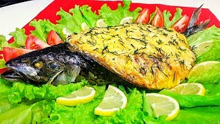 Скумбрия в Духовке на Праздничный Стол Вкуснейшая Фаршированная Скумбрия в Духовке Новогоднее Меню Скумбрия в Духовке на Праздничный Стол Вкуснейшая Фаршированная Скумбрия в Духовке Новогоднее Меню