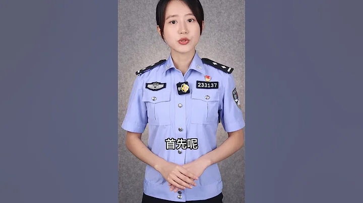 人在國外，護照章沒蓋！補蓋？人 - 天天要聞