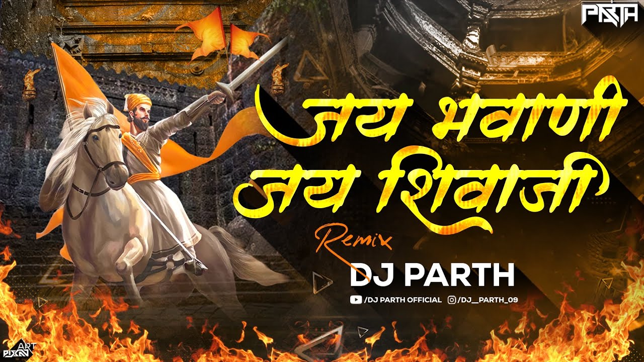 Jai Bhavani Jai Shivaji  Remix 150bpm  DJ PARTH  Shivjaynti Special 2024