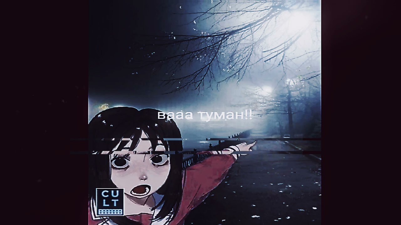 Полматери - Кхм Кхм(slowed)