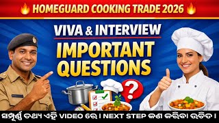 Home Guard Cooking Trade Viva 2026 | 100% Real Interview Questions & Answers 🔥