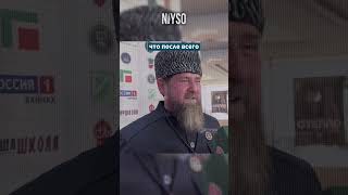 Хусейн Джамбетов о "Нийсо" | NIYSO
