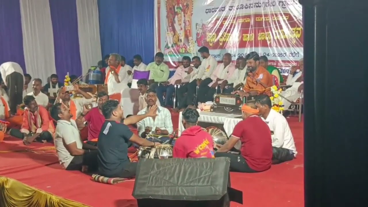 ನುಗ್ಗಿಕೇರಿ ಗ್ರಾಮದಲ್ಲಿ | ಗಾನ ಕೋಗಿಲೆ ಶಿದ್ದಲಿಂಗೇಶ ಶೆರೆವಾಡ | Bajana Pada | Siddalingesh Sherewad |