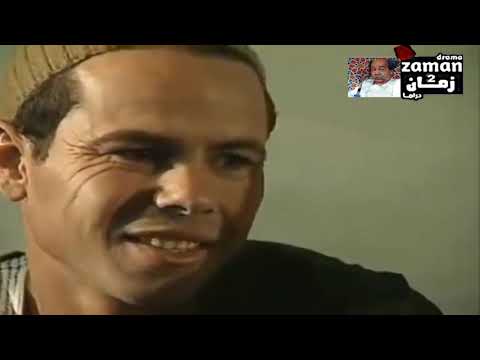 المسلسل الكوميدي الجميل القرموطي في مهمة سرية نسخة مجمعة بجودة عالية HD