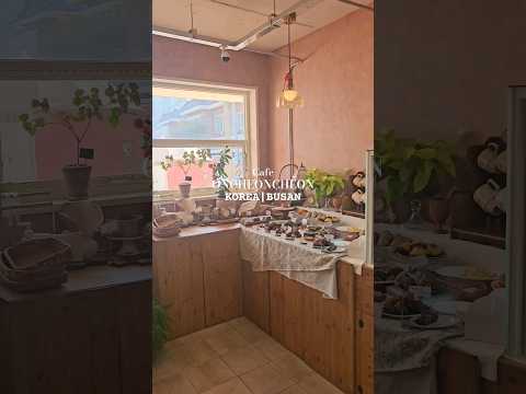 🇰🇷 부산 온천천 유럽풍의 카페 | 인테리어 맛집