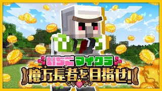 おんりー / ドズル社の配信のサムネイル画像