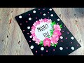 How to decorate front page of project file/ complete tutorial/ Very easy decoration diy for project