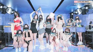 Jinricp 20240508 Kbj Korean Live