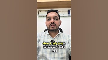 Did you know? There are some exceptions in the Hindu Succession Act that can change property rights.