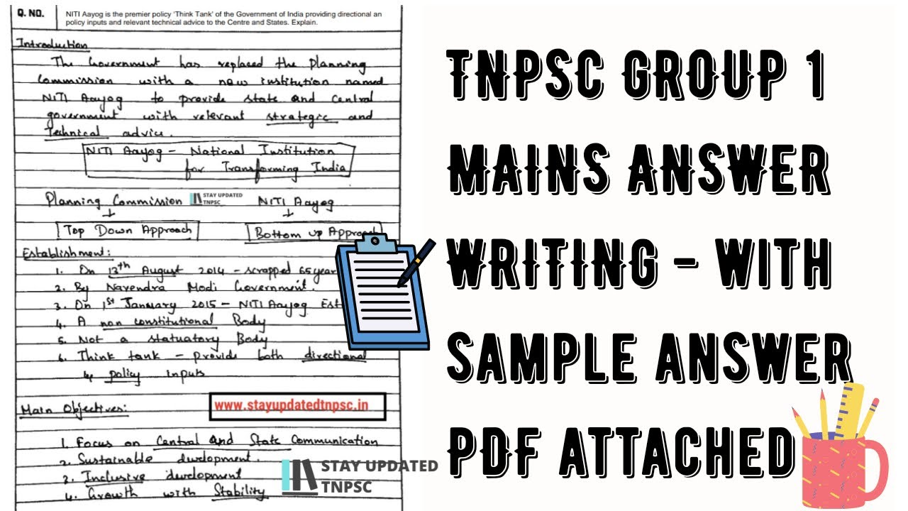 TNPSC GROUP 1 MAINS ANSWER WRITING | ENGLISH SAMPLE ANSWER SHEET | 2019