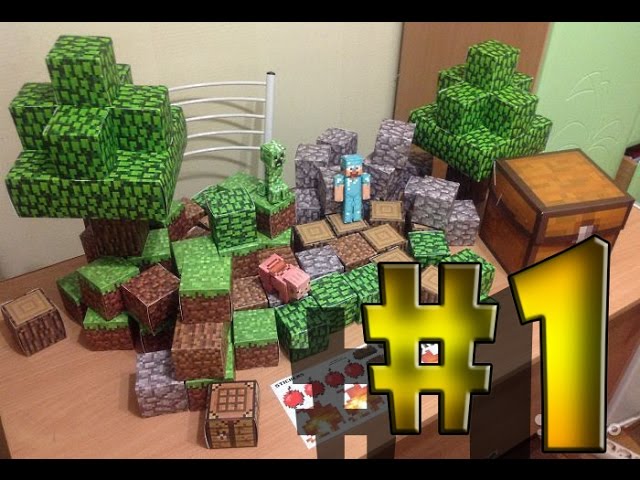 Бумажный конструктор Minecraft Libertaria купить в интернет-магазине Wildberries