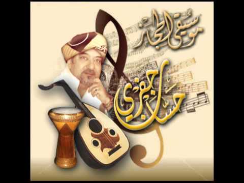 باحطك في قلبي واقفله قفلين