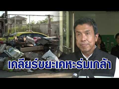 Governor Chadchart visits "Keha Rom Klao" to oversee post-flood waste collection