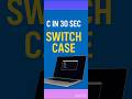 c programming switch case tutorial in tamil...#C#SwitchCase#Coding#Intouch.code #program