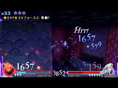 ディシディアFF動画 - クラウドvsセフィロス　セフィロス視点