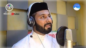 അമ്മേ മേരി മാതാവേ Amme.. musicSinger: Fr RajeshJohn Enathu Orchestration,Mixing BBaudios Binoj.Binoy