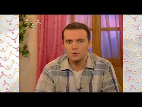 Рассказы о Святых.  Климент, папа Римский